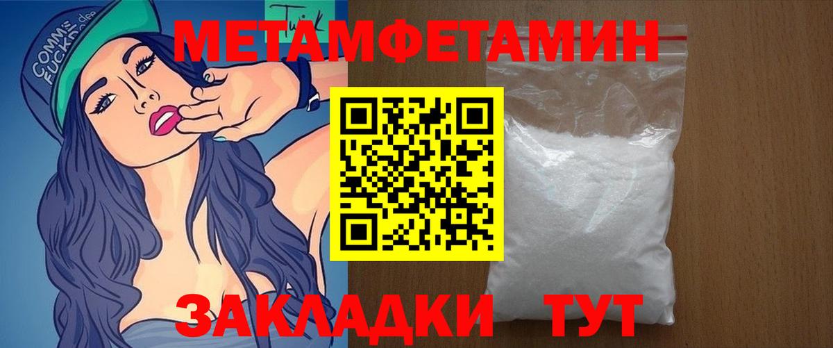 АМФ 98% Белгород