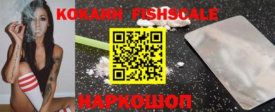 мефедрон мука Апрелевка