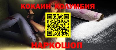 a pvp Апшеронск