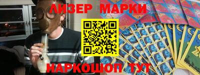 a pvp Апшеронск