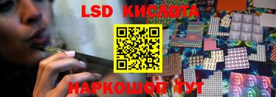a pvp Апшеронск