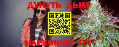 a pvp Апшеронск