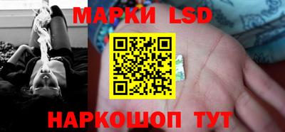 a pvp Апшеронск