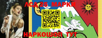 a pvp Апшеронск