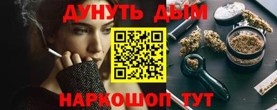 a pvp Апшеронск
