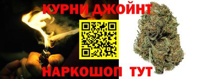 мефедрон мука Апрелевка
