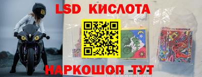 a pvp Апшеронск