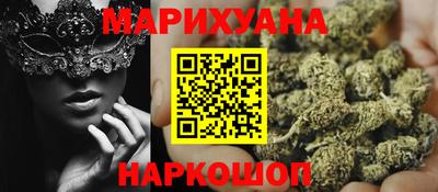 мефедрон мука Апрелевка