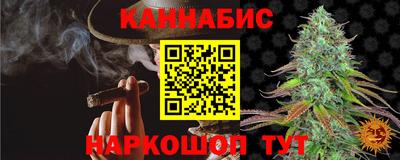 мефедрон мука Апрелевка