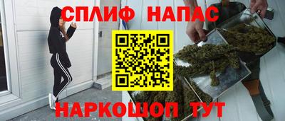 a pvp Апшеронск