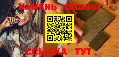 a pvp Апшеронск