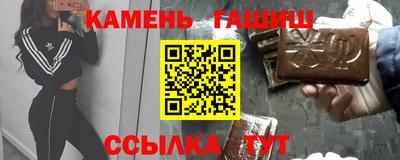 a pvp Апшеронск
