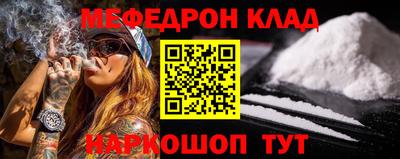 a pvp Апшеронск