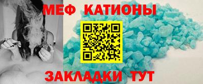 a pvp Апшеронск